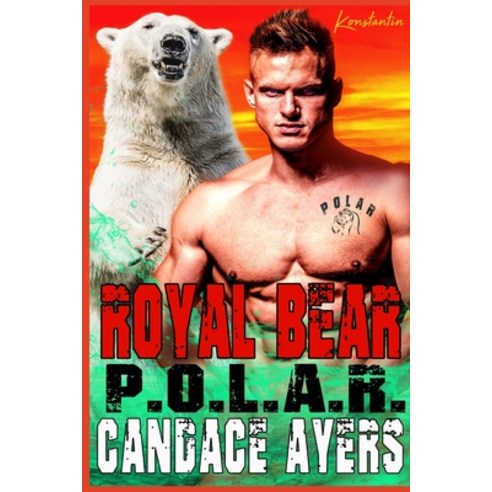 (영문도서) Royal Bear Paperback, Independently Published, English, 9781661366919