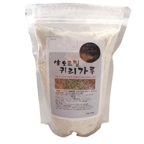 생귀리가루 600g 1개