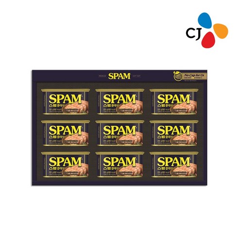 명절선물  스팸 선물세트 8호 + 쇼핑백, 1세트