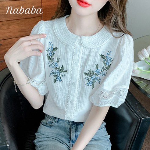 Nababa NB1518 Women's Retro Lovely Flower Embroidery Puff Collar Blouse