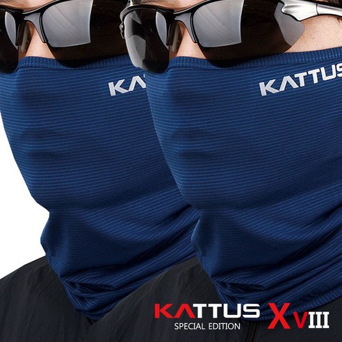 KATTUS 카투스 골프마스크 쿨넥워머 1+1 냉감마스크 바라클라바 오토바이마스크 자외선차단마스크 메쉬 자전거 골프마스크 낚시 멀티스카프 쿨햇빛가리개 쿨링, 네이비 2pcs, 2개