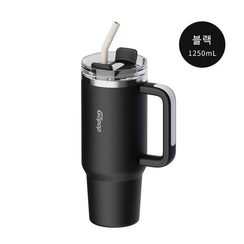 BITERE 대용량 텀블러 스텐 보온 보냉 물병 빅 텀블러 차량 휴대용 1250ml, B-까만, 1개