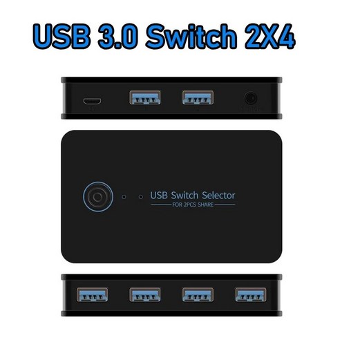 USB 30 KVM 스위치 2 인 4 아웃 컨트롤러 허브 어댑터 키보드 프린터 노트북 PC용 공유 2X4, USB 3.0, 2.USB 3.0