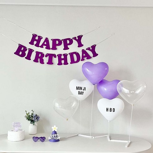 연지마켓 생일 가랜드 파티 용품 세트 하트 풍선 레터링 (고깔 안경 포함), 1세트, 가로스탠드 퍼플 세트B