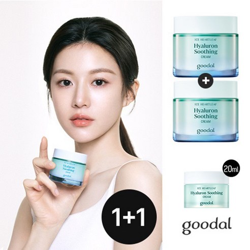 [1+1] 구달 어성초 히알루론 수딩 크림+단독증정, free, 75ml, 2개