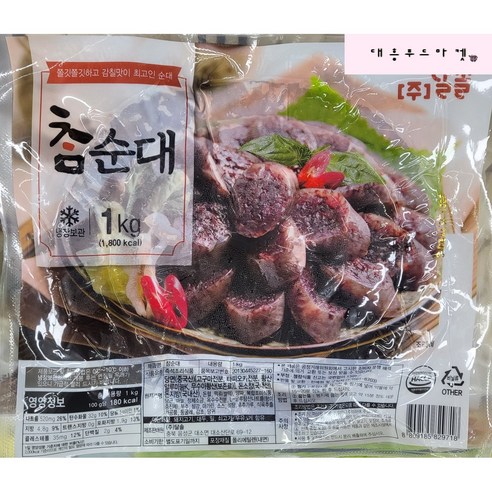 (주) 달솔 참순대 1kg(냉장)
