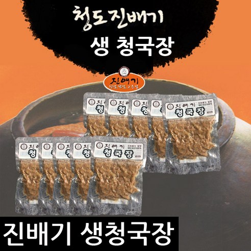 청도 진배기 전통 청국장, 150g, 1개