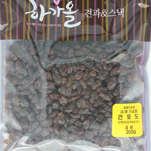 홈카페 가정용 건포도(350g) 지퍼팩 실속형, 1개