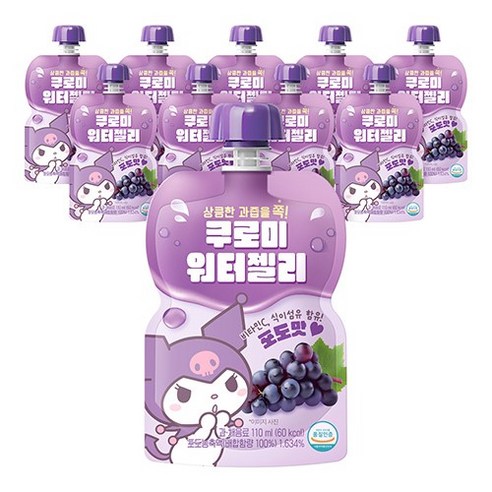 아텍스 쿠로미 워터젤리, 110ml, 10개, 포도맛