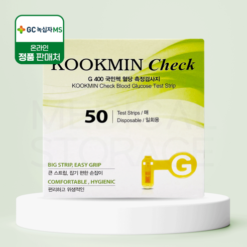 녹십자 국민첵 혈당검사지, 1개, 50매입