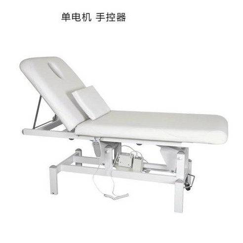 전기 마사지 침대 다기능 뷰티 케어, B