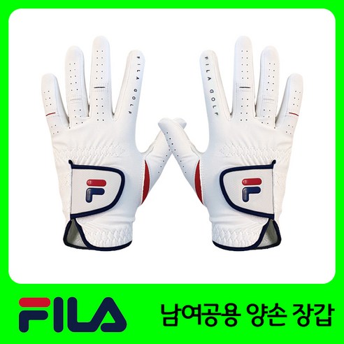 FILA 휠라골프 남여공용 극세사 양손 골프장갑, 화이트