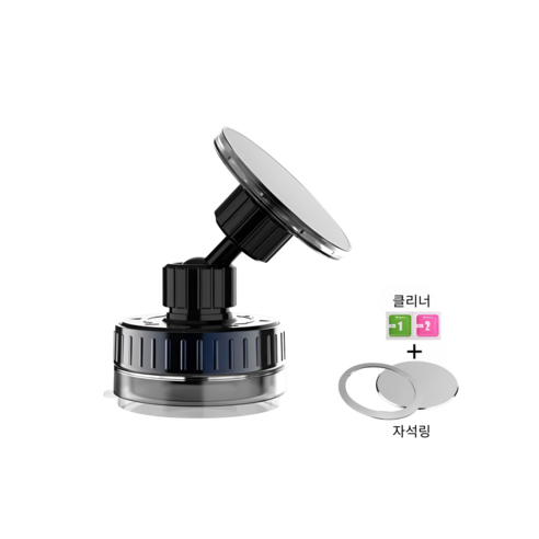 라이징모 진공 흡착식 마그네틱 차량용 핸드폰 거치대, 블랙, 1개