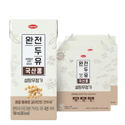 한미 완전두유 국산콩 설탕무첨가, 190ml, 32개