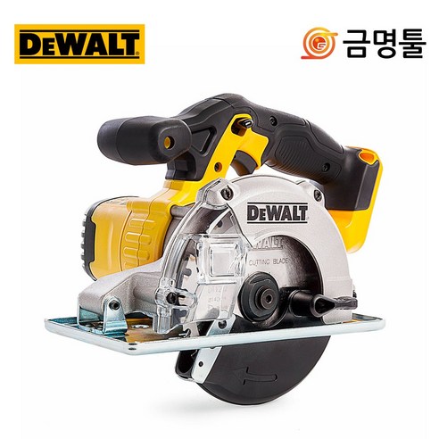 디월트 DCS373N 18V 충전 메탈 원형톱 5.5인치 -본체, 1개