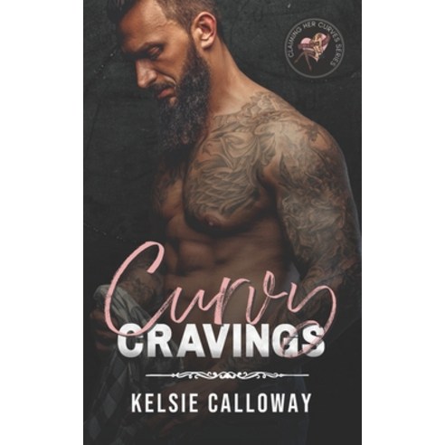(영문도서) Curvy Cravings: Alpha Male High Heat BBW Romance Paperback, Independently Published, English, 9798836969448