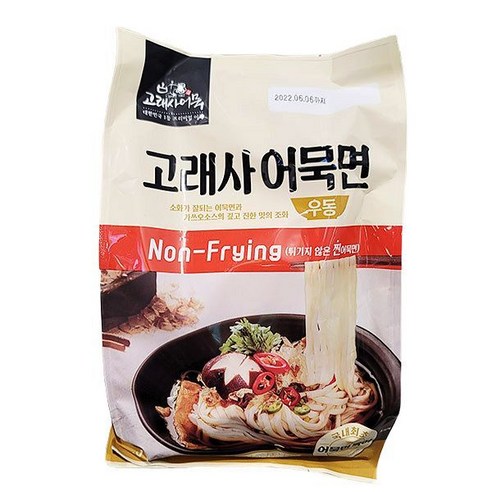 CJ 보냉백포장 고래사 어묵면 우동 650g, 1개