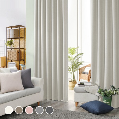 나만의 공간에 스며드는 우아함, 시우데코 비앙카 암막커튼 암막커튼맞춤