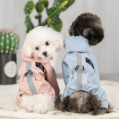 라띠그레 강아지 올인원 우비 레인코트 바람막이 비옷, 레드