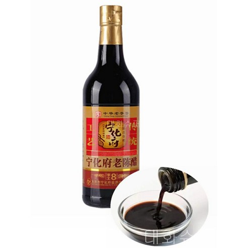 넝화푸 노천추 (8년숙성) 500ml 식초 라오천추 넝화부 흑초 천추, 1병 유홍초 넝화푸 노천추 (8년숙성) 500ml 식초 라오천추 넝화부 흑초 천추, 1병 유홍초