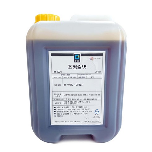 청정원 조청쌀엿 20kg, 1개