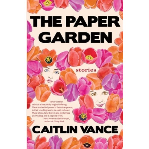 (영문도서) The Paper Garden Paperback, 7.13 Books, English, 9781736176702