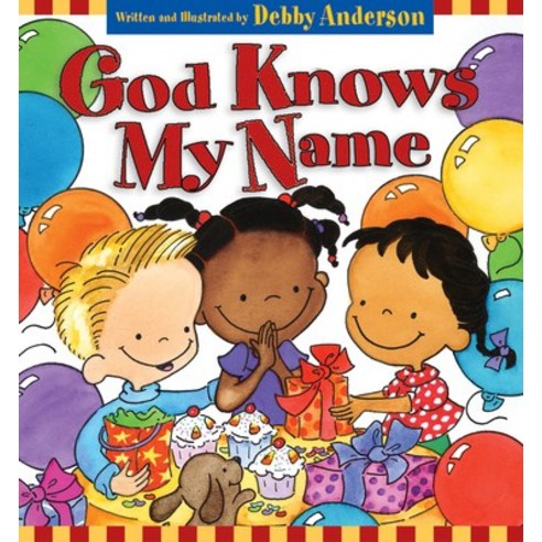 (영문도서) God Knows My Name Hardcover, Crossway, English, 9781581344158