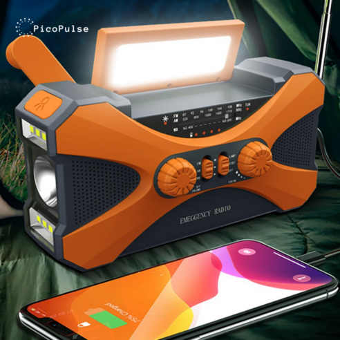 든든한 안전망, 당신의 손안에!