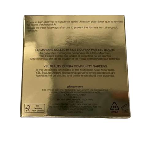 입생로랑 엉크르 드 뽀 쿠션 14g, 1개, B20