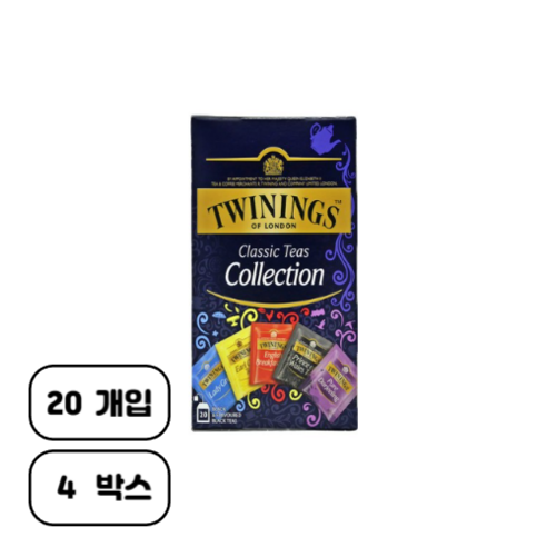 트와이닝 클래식 차 컬렉션 티백, 2g, 20개입, 2개