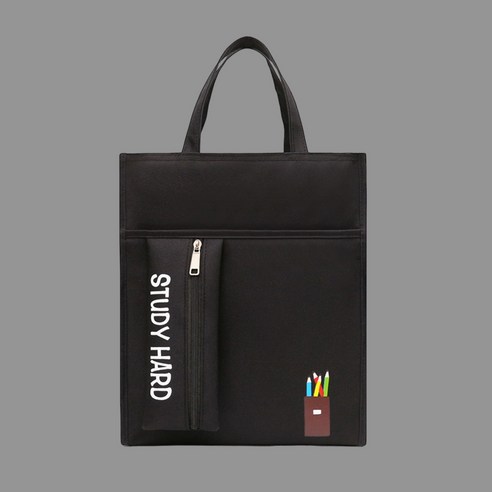 학교 생활의 필수품, 편리함과 스타일을 더하다