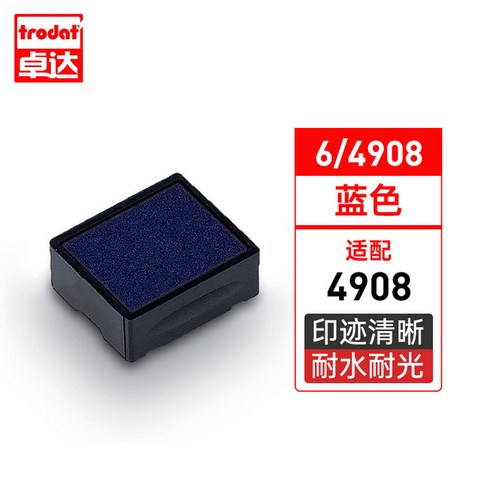 카메라 LUX7 LUX DLU 교체용 CTYP112 C로 당신의 카메라에 새로운 생명을 불어넣으세요!