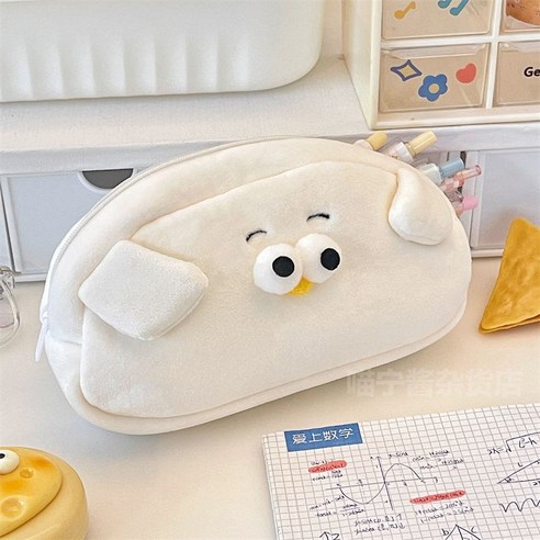 필통 파우치 펜 수납 케이스 패브릭 봉제 귀여운 동물 인형, 갈매기
