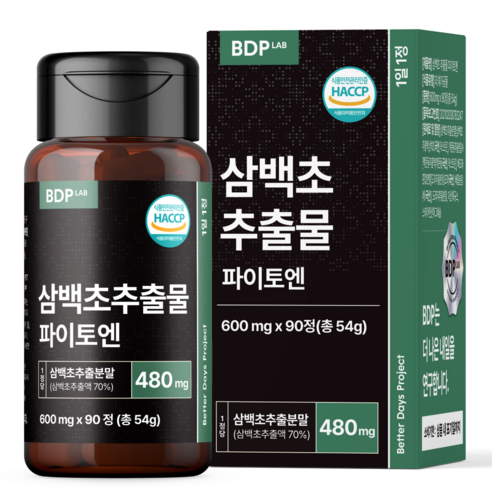 삼백초 추출물 파이토엔 식약청 HACCP 비디피랩 100% 정품 인증