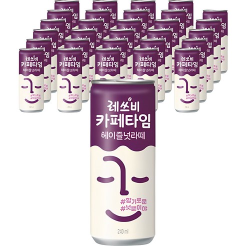 레쓰비 카페타임 헤이즐넛 라떼 240ml (30개입) 커피