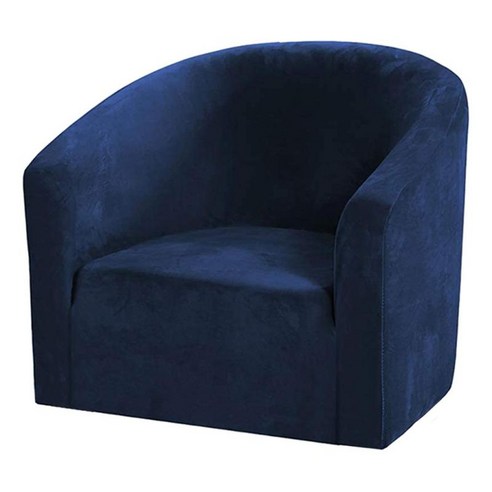 소파 커버 욕조 의자 커버 비탄력 소파 커버, 네이비 블루, 설명