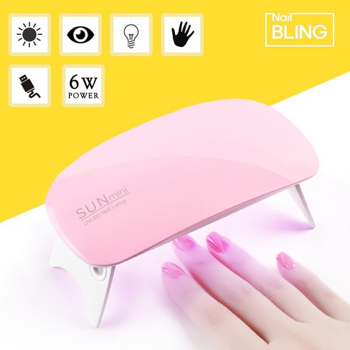 썬미니 네일램프 6W 휴대용램프 경화기, 1개, sun mini 6w Plus(화이트)