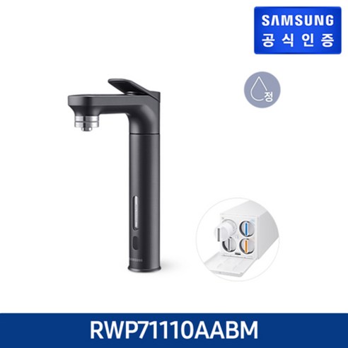 삼성 RWP71110AAP 비스포크 정수기 (자가관리형), 알루 로즈골드(RWP71110AARM), 1개