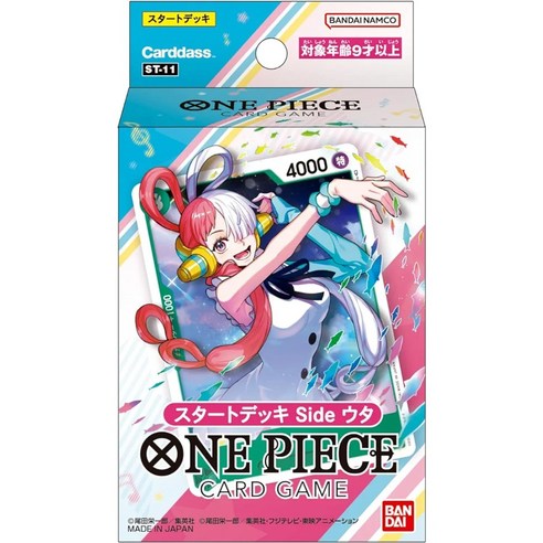 반다이 ST-11 ONE PIECE 카드 게임 스타트 데크 사이드 우타