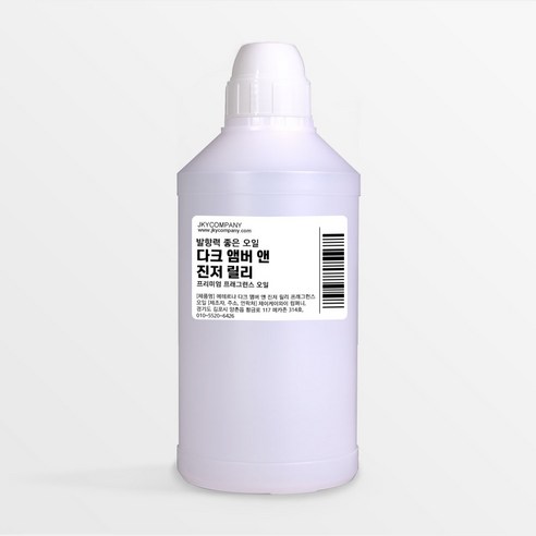 발향력 좋은 프래그런스 오일 원액, 139.다크 앰버 앤 진저 릴리, 500ml, 1개