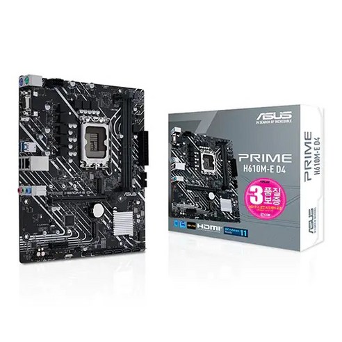 ASUS PRIME H610M-E D4 STCOM 인텔 12세대 CPU추천 에이수스 가성비 컴퓨터 PC 메인보드