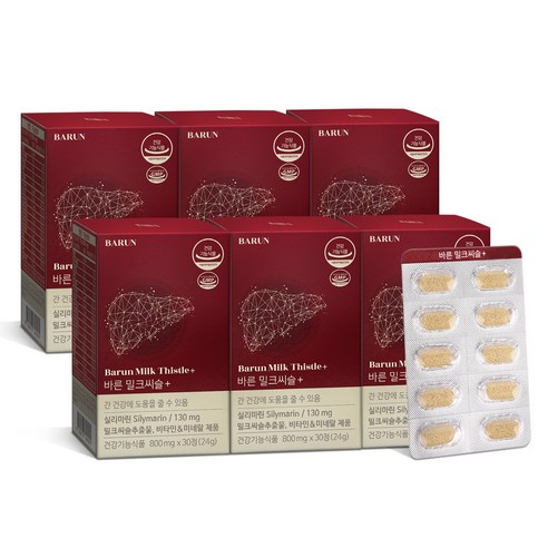 건강한약속 바른 밀크씨슬