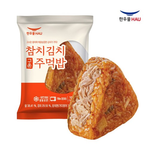 한우물 참치김치 구운주먹밥은 100g으로 이루어진 봉지 포장 제품입니다.