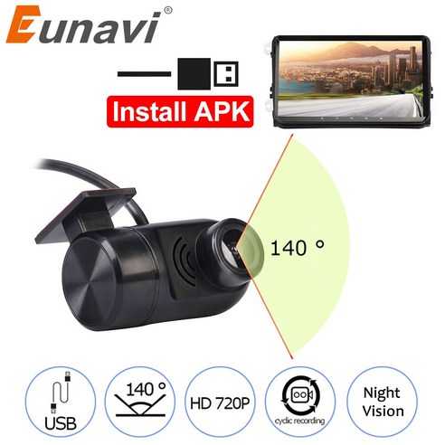 페달블랙박스 차량용 Eunavi 자동차 DVR 안드로이드 라디오 USB 140 도 HD 720P 전면 대시 카메라 공지사항