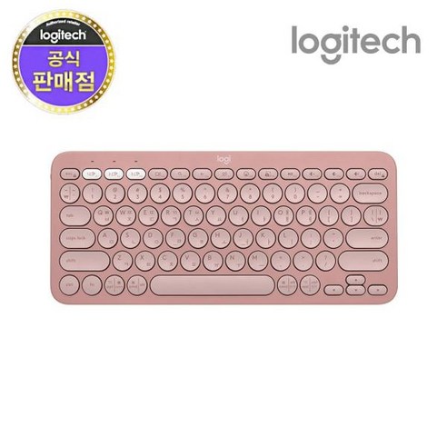 로지텍 무선키보드, 텐키리스, 더스티 로즈, K380S