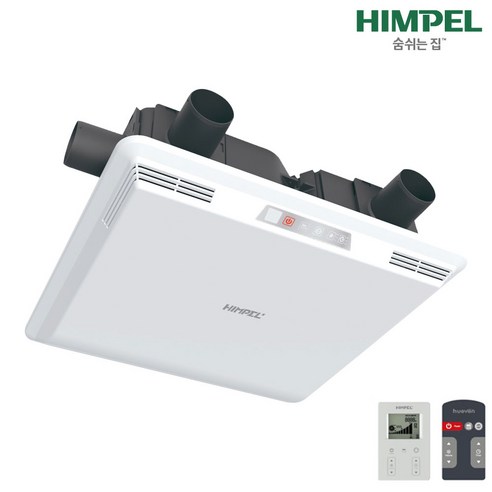 힘펠 HIMPEL 폐열회수환기시스템 천장카세트형 무덕트형 덕트형 공기순환기 청정환기시스템 전열교환기 휴벤C HRD-100C (무선리모콘포함)