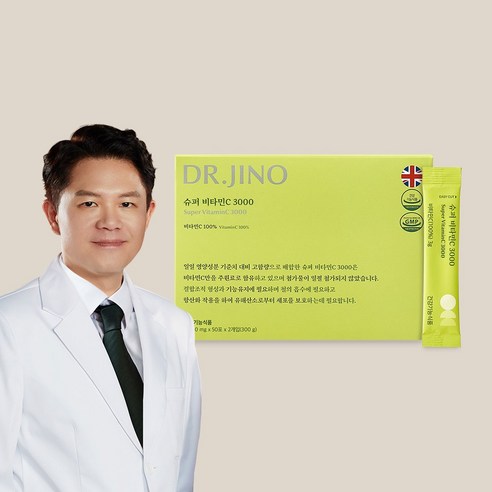 DR.JINO 닥터지노 슈퍼 비타민C 3000 고함량 고용량 DSM 영국산 100일분, 100개, 3000mg