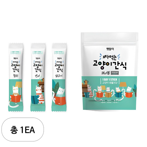 펫둥이 짜먹는 고양이 간식 헤어볼 3종, 혼합맛(참치/연어/닭고기), 360g, 1개