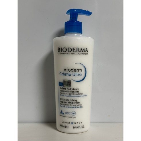 속건조, 긁는 고통 이제 안녕! 바이오더마 아토덤 울트라 크림 솔직 사용 후기 바이오더마크림