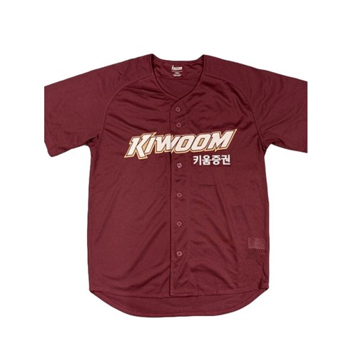 오늘, 당신도 키움 히어로즈의 승리를 함께!